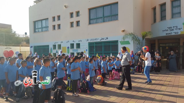 فعاليات افتتاح السنه الدراسيه في مدرسة ابن خلدون 